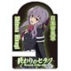 終わりのセラフ ミニチュアスマホスタンド〈柊シノア〉