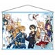 『ソードアート・オンライン』abec画集発売記念 ダブルスエードタペストリー