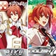 アイドリッシュセブン Wバーチャルキーホルダー 七瀬陸