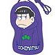 おそ松さん POSING clasp pouch2 -ポージングがまぐち2- D：一松