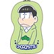 おそ松さん POSING mini clasp pouch2 -ポージングミニがまぐち2- C：チョロ松