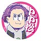 おそ松さん スクール松 缶バッジ トド松
