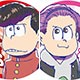 おそ松さん スクール松 缶バッジ 6種セット