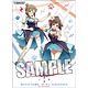 TVアニメ「アイドルマスター シンデレラガールズ」 B5クリア下敷き「*(Asterisk)」