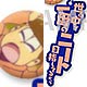 おそ松さん セリフラバーストラップ おそ松