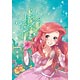 ディズニー ジグソーパズル〈スウィート バッグ コレクション〉 アリエル(SBC)〈ステンドアート〉 266ピース(DSG-2668-783)