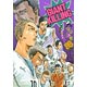 GIANT KILLING 38巻(書籍)