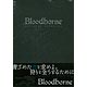 Bloodborne Official Artworks (書籍)