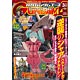 月刊ガンダムエース 2016年03月号(雑誌)
