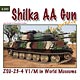 ZSU-23-4V1/M シルカ 自走高射機関砲 インディテール(書籍)