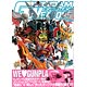 ガンダムウェポンズ ガンダムビルドファイターズ ガンプラLOVE編(書籍)