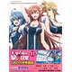モンスター娘のいる日常 第11巻 OAD付き特装版(書籍)