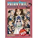 FAIRY TAIL 55巻 DVD付限定版(書籍)