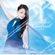 CD TVアニメ『蒼の彼方のフォーリズム』OPテーマ 「Contrail～奇跡～」 通常盤 / 川田まみ