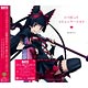 CD 『GATE』新EDテーマ 「いつだってコミュニケーション」 ロゥリィ盤 / テュカ＆レレイ＆ロゥリィ