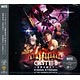 CD 『GATE』新OPテーマ 「GATE II ～世界を超えて～」 アニメ盤 DVD付 / 岸田教団＆THE明星ロケッツ