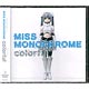 CD ミス・モノクローム (CV.堀江由衣) / 7thシングル「カラフル」 通常盤