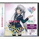 CD ミス・モノクローム (CV.堀江由衣) / 8thシングル「立体的共鳴論」 初回限定盤 DVD付