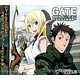 CD ラジオCD「GATE 自衛隊 彼の地にて、斯く戦えり～アルヌス放送局～」Vol.2 / 諏訪部順一、金元寿子