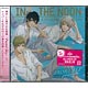CD 3 Majesty (岸尾だいすけ、浪川大輔、柿原徹也) / 「in the NOON」 限定版