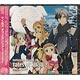 CD アンソロジードラマCD テイルズ・オブ・エクシリア2 2015 Winter / 近藤隆、伊瀬茉莉也 他