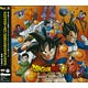 CD ドラゴンボール超オリジナルサウンドトラック