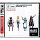 CD TVアニメ「GATE 自衛隊 彼の地にて、斯く戦えり」キャラクターソング・アルバム Vol.2
