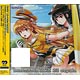 CD beatmania IIDX 23 copula Original Soundtrack