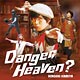 CD 神谷浩史 / 5thシングル 「Danger Heaven？」 通常盤