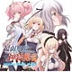 CD 最弱無敗の神装機竜 Original Sound Tracks / 音楽：松田彬人