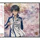CD 越前リョーマ (CV：皆川純子) / 「あなたに」