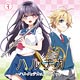 CD 【音泉】 ラジオCD「ハルチカ～ハルタとチカはラジオする～」Vol.1
