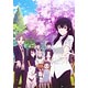 DVD 櫻子さんの足下には死体が埋まっている 限定版 第6巻