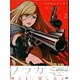 DVD ノラガミ ARAGOTO 2 初回生産限定版