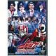 DVD 仮面ライダードライブ ファイナルステージ＆番組キャストトークショー