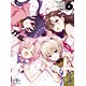 DVD がっこうぐらし！ 第6巻 初回限定版