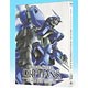 BD 機動戦士ガンダム 鉄血のオルフェンズ 3 特装限定版 (Blu-ray Disc)