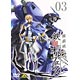 DVD 機動戦士ガンダム 鉄血のオルフェンズ 3