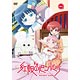 DVD 紅殻のパンドラ 第2巻