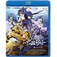 BD コードギアス 亡国のアキト 最終章 通常版 (Blu-ray Disc)