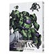 BD 機動戦士ガンダム 鉄血のオルフェンズ 5 特装限定版 (Blu-ray Disc)