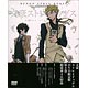 DVD 文豪ストレイドッグス 第4巻 限定版