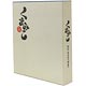 DVD くまみこ 弐 -みこぼっくす-
