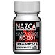 NAZCAカラーシリーズ NC-001 スチールホワイト