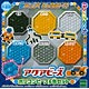 アクアビーズ スター・ウォーズ ポリゴンビーズ6色セット