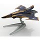 メカコレクションマクロスシリーズ マクロスΔ Sv-262ドラケンIII ファイターモード(キース・エアロ・ウィンダミア機) プラモデル