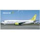デスクトップモデル 1/100 ソラシドエア JA737A 737-400