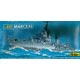 1/400 マルソー プラモデル