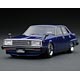 1/43 Nissan Skyline 2000 GT-EL (C211) Blue
