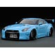 1/18 LB WORKS GT-R(R35) Blue
